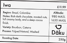 Iwa Blend 250g