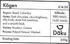 Kogen Blend 250g