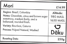 Mori Blend 250g