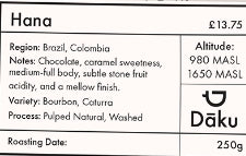 Hana Blend 250g