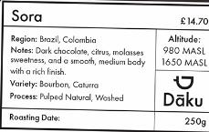Sora Blend 250g