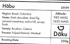 Habu Blend 250g